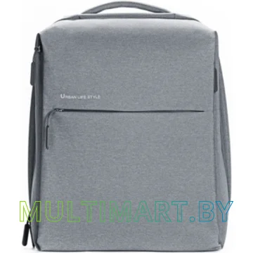 Рюкзак Xiaomi City Backpack 2 (светло-серый)